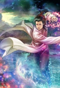 混世花尊